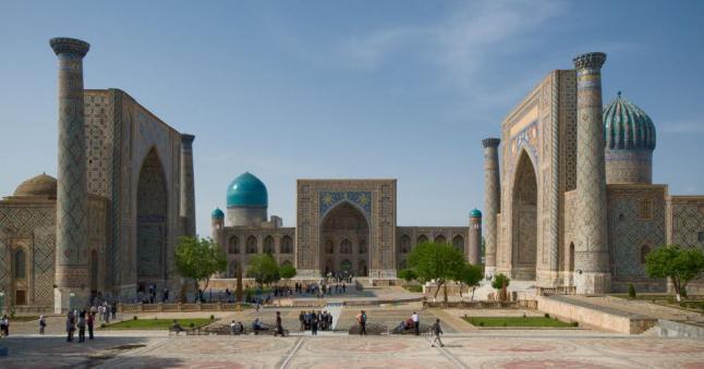 LIC TH Uzbekistan Samarkanda ID 99691959